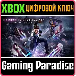 ❗ SAINTS ROW IV: RE-ELECTED❗ XBOX ONE/X|S🔑 КЛЮЧ❗ 