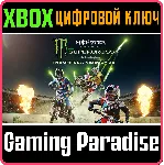 MONSTER ENERGY SUPERCROSS - THE OFFICIAL XBOX ONE|X/S - irongamers.ru