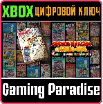 ❗ RENEGADE❗ XBOX ONE/X|S🔑 КЛЮЧ❗ 
