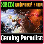 ❗ DUNGEONS 3❗ XBOX ONE/X|S🔑 КЛЮЧ❗ 
