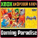 CAPCOM ARCADE STADIUM:GHOULS - irongamers.ru
