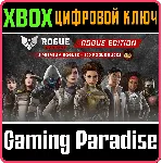 ❗ ROGUE COMPANY: ROGUE EDITION❗ XBOX ONE/X|S🔑 КЛЮЧ❗ 