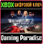 ❗ STREET OUTLAWS 2: WINNER TAKES ALL❗ XBOX ONE/X|S🔑 КЛЮЧ