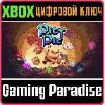 ❗ PITY PIT❗ XBOX ONE/X|S🔑 КЛЮЧ❗ 