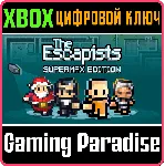 ❗ THE ESCAPISTS: SUPERMAX EDITION❗ XBOX ONE/X|S🔑 КЛЮЧ