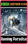 ❗ DESTINY: RISE OF IRON❗ DLC! XBOX ONE/X|S🔑 КЛЮЧ❗ 