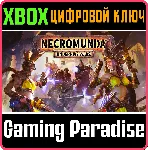 ❗ NECROMUNDA: UNDERHIVE WARS❗ XBOX ONE/X|S🔑 КЛЮЧ❗ 