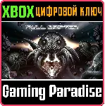 ❗ NULL DRIFTER❗ XBOX ONE/X|S🔑 КЛЮЧ❗ 