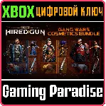 NECROMUNDA HIRED GUN GANG WARS COSMETICS BUNDLE XBOX - irongamers.ru