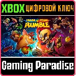 ❗ CRASH TEAM RUMBLE - STANDARD EDITION❗ XBOX ONE/X|S🔑 КЛЮ