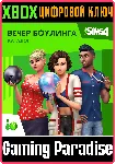 THE SIMS 4 BOWLING NIGHT STUFF XBOX ONE/X|S КЛЮЧ - irongamers.ru