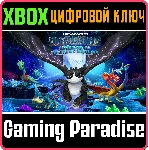 ❗ DREAMWORKS DRAGONS: LEGENDS OF THE NINE REALMS❗ XBOX 🔑 