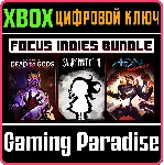 FOCUS INDIES BUNDLE 3 игры XBOX КЛЮЧ - irongamers.ru