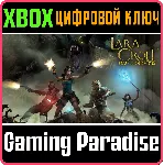 ❗ LARA CROFT AND THE TEMPLE OF OSIRIS & SEASON PASS