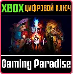❗ SLITTERHEAD XBOX SERIES🔑 КЛЮЧ❗ 