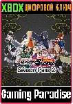 ❗ NARUTO TO BORUTO: SHINOBI STRIKER SEASON PASS 2🔑 XBOX