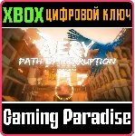 ❗ AERY - PATH OF CORRUPTION❗ XBOX ONE/X|S🔑 КЛЮЧ❗ 