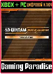 SD GUNDAM BATTLE ALLIANCE SEASON PASS XBOX+PC КОД - irongamers.ru