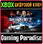 ❗ STREET OUTLAWS 2: WINNER TAKES ALL – DELUXE❗ XBOX🔑 КЛЮЧ