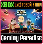 ❗ SPACE CREW: LEGENDARY EDITION❗ XBOX ONE/X|S🔑 КЛЮЧ❗ 