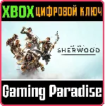 ❗ GANGS OF SHERWOOD❗ XBOX SERIES X|S🔑 КЛЮЧ❗ 