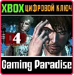 D4: DARK DREAMS DON&acute;T DIE XBOX ONE/X|S КЛЮЧ - irongamers.ru