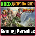 JUMANJI: THE VIDEO GAME XBOX ONE/X|S КЛЮЧ - irongamers.ru