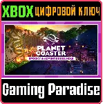 ❗ Planet Coaster: Spooky & Adventure Bundle❗ XBOX ONE