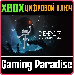 DE-EXIT - Eternal Matters XBOX ONE/X|S КЛЮЧ - irongamers.ru