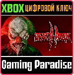 ❗ DEATH PARK 2❗ XBOX ONE/X|S🔑 КЛЮЧ❗ 