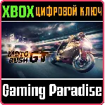 ❗ MOTO RUSH GT❗ XBOX ONE/X|S🔑 КЛЮЧ❗ 