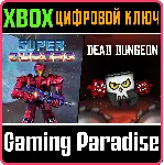 ❗ HARD PLATFORMERS PACK❗ Xbox🔑 КЛЮЧ❗ 