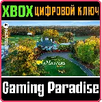 ❗ EA SPORTS PGA TOUR❗ XBOX X|S🔑 КЛЮЧ❗ 