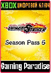 ❗ NARUTO TO BORUTO: SHINOBI STRIKER SEASON PASS 5🔑 XBOX