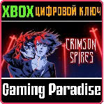 ❗ CRIMSON SPIRES❗ XBOX ONE/X|S🔑 КЛЮЧ❗ 