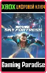❗ JUST CAUSE 3: SKY FORTRESS❗ XBOX ONE/X|S🔑 КЛЮЧ❗ 