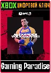 ❗ UFC 5 - ALEXANDER VOLKANOVSKI🔑 XBOX | КЛЮЧ❗ 