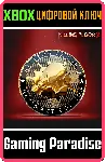 KILLING FLOOR 2 - ULTIMATE EDITION XBOX ONE/X|S КЛЮЧ - irongamers.ru