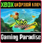 YOKU&acute;S ISLAND EXPRESS XBOX ONE/X|S КЛЮЧ - irongamers.ru