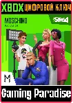 ❗ THE SIMS 4 MOSCHINO STUFF PACK❗ XBOX ONE/X|S🔑 КЛЮЧ❗ 