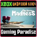 ❗ CHICKENS MADNESS❗ XBOX ONE/X|S🔑 КЛЮЧ❗ 