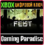 ❗ FEIST❗ XBOX ONE/X|S🔑 КЛЮЧ❗ 