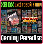 ❗ SUPER DODGE BALL❗ XBOX ONE/X|S🔑 КЛЮЧ❗ 