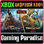 ❗ WARHAMMER PACK: HACK AND SLASH❗ XBOX ONE/X|S🔑 КЛЮЧ❗ 