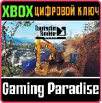 CONSTRUCTION SIMULATOR РАСШИРЕННОЕ ИЗДАНИЕ XBOX КЛЮЧ - irongamers.ru