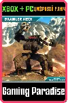 ❗ JUST CAUSE 4 - BRAWLER MECH❗ XBOX ONE/X|S+ПК🔑 КЛЮЧ❗ 