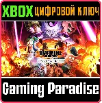 DRAGON BALL: THE BREAKERS SPECIAL EDITION XBOX КЛЮЧ - irongamers.ru