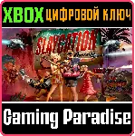 ❗ SLAYCATION PARADISE❗ XBOX ONE/X|S🔑 КЛЮЧ❗ 