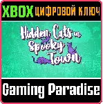 ❗ HIDDEN CATS IN SPOOKY TOWN❗ XBOX ONE/X|S🔑 КЛЮЧ❗ 