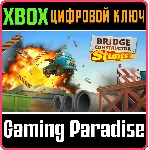 ❗ BRIDGE CONSTRUCTOR STUNTS❗ XBOX ONE/X|S🔑 КЛЮЧ❗ 